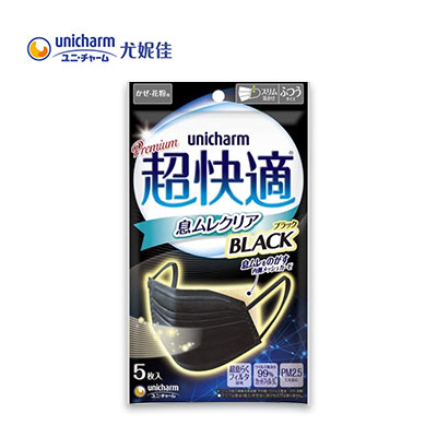 【日版】UNICHARM尤妮佳 超快适口罩呼吸湿透明型黑色5枚