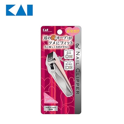 【日版】KAI贝印 3D立体R弧形护甲专用指甲刀 软质指甲分层指甲推荐用指甲剪