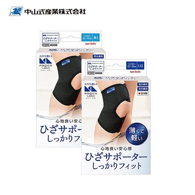 【日版】中山式 运动护膝轻薄透气减轻关节负担保护膝关节膝男女兼用 M-L/L-LL