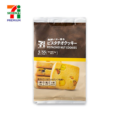 【711便利店】低卡开心果坚果酥脆黄油曲奇饼干5枚入50g [赏味期11.3/11.24]