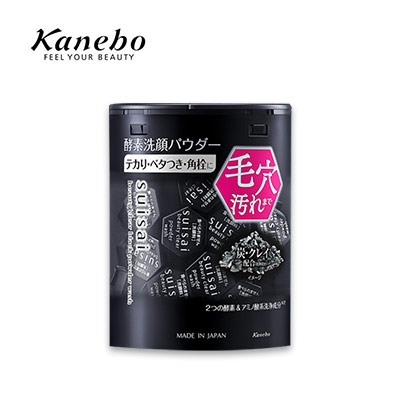 【日版】KANEBO嘉娜宝 SUISAI新版黑色酵素洗颜洁颜粉32粒装