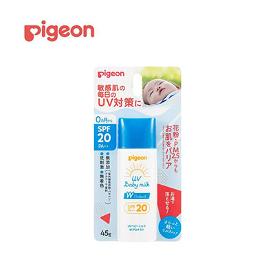 【日版】PIGEON贝亲 新生儿婴儿防晒霜乳液45g SPF20/PA++