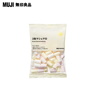 【日版】MUJI无印良品 三色棉花糖120g 赏味期150天