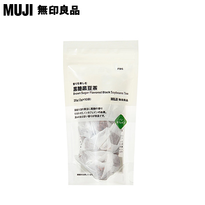 【日版】MUJI无印良品 红糖黑豆茶20g