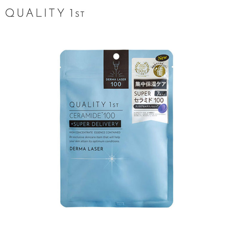 【日版】QUALITY 1st皇后的秘密 烟酰胺集中保湿面膜蓝色 7枚装
