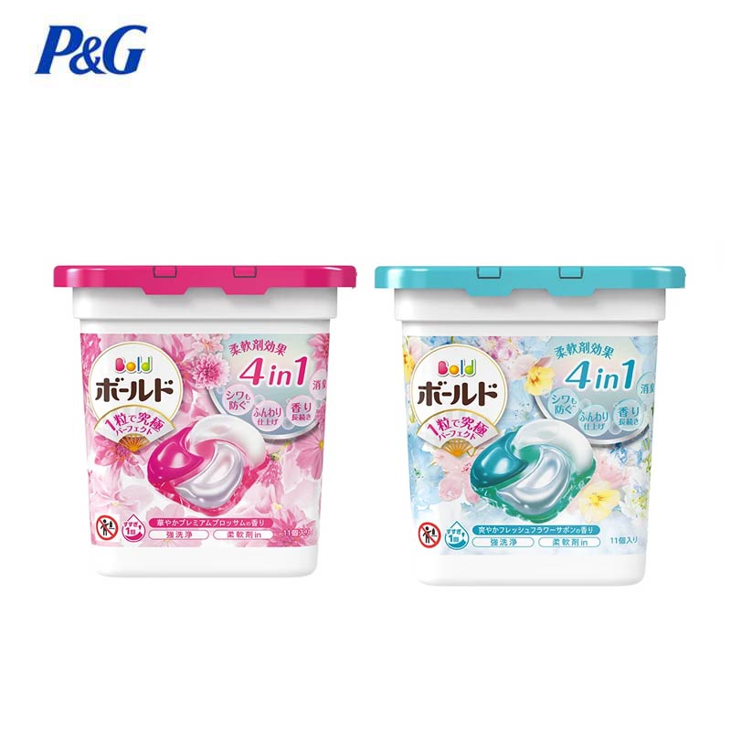 【日版】P&G宝洁 清洗柔顺衣物除菌洗衣凝珠11个入 两款选