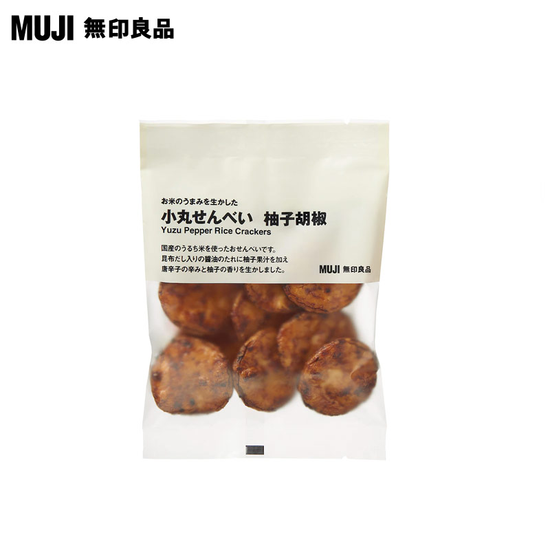 【日版】MUJI无印良品 小丸仙贝柚子胡椒10个/袋