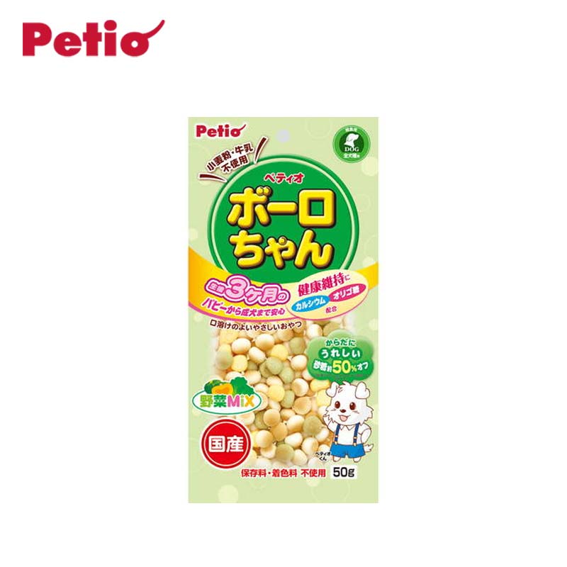 【日版】Petio 狗狗蔬菜混合粉小馒头奶豆50g