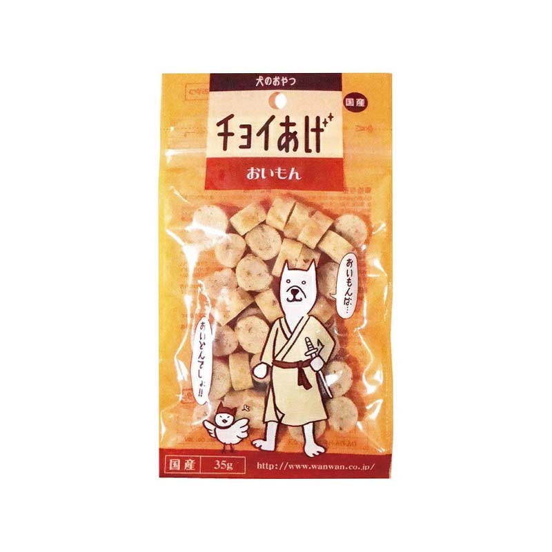【日版】Wanwan宠物狗狗零食红薯粒35g
