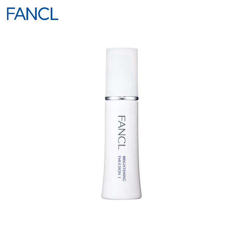 【日版】FANCL芳珂 美白淡斑系列锁水乳液30ml 新版修护亮肤保湿滋润温和