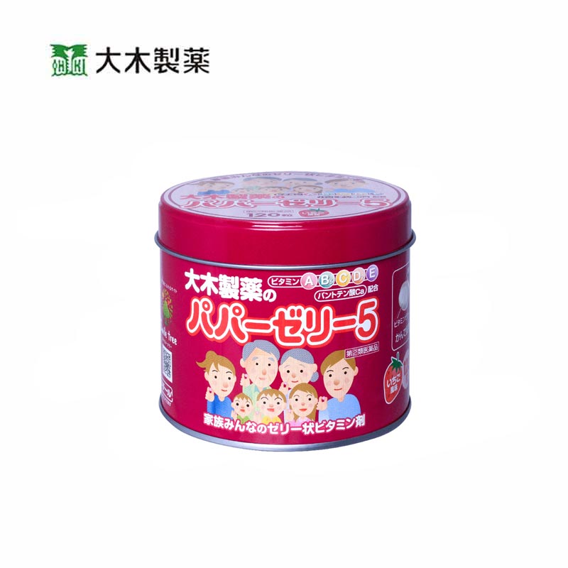 【日版】OHKISEIYAKU大木制药 5种复合维生素软糖120粒草莓味