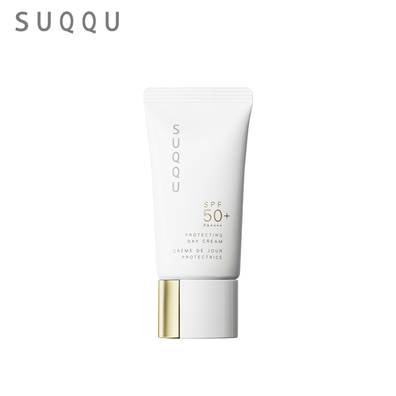 【日版】SUQQU 防晒隔离美容乳30g 面部保湿SPF50+/PA++++新版