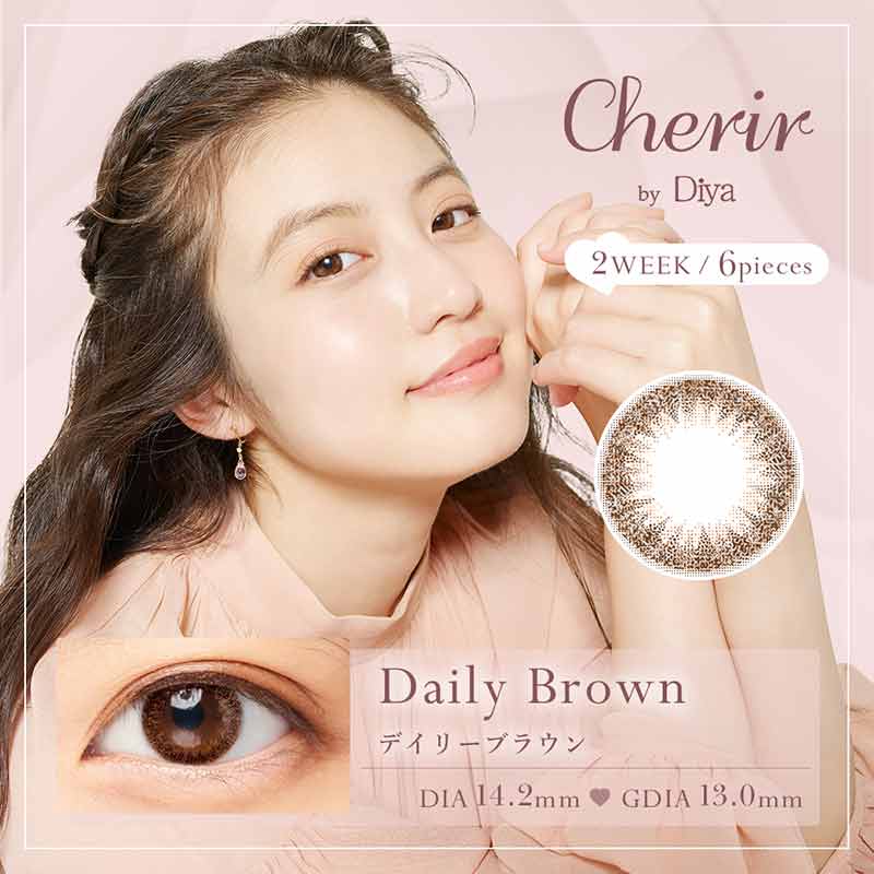 【美瞳预定】Cherir by Diya双周抛美瞳6枚Daily Brown直径14.2mm