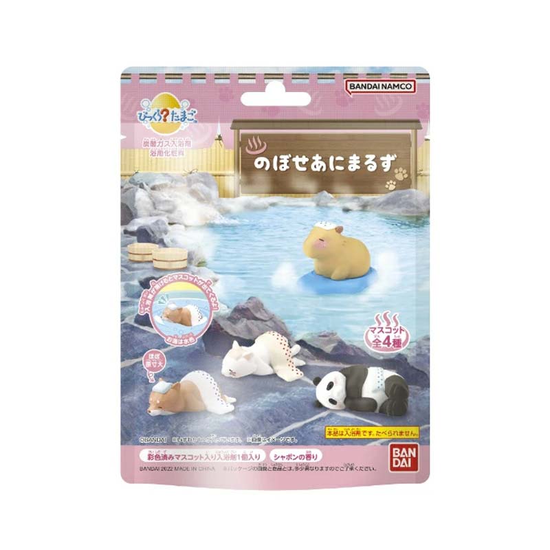 【周边】BANDAI万代 入浴球入浴剂盲盒泡澡玩具球【泡温泉边的小动物】随机发一款