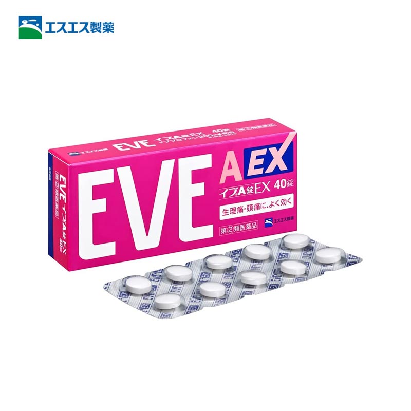 【日版】SS制药 EVE A EX头疼清热解毒解热镇痛片40片