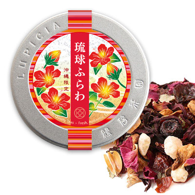 【日版】LUPICIA 地域限定冲绳琉球罐装30g