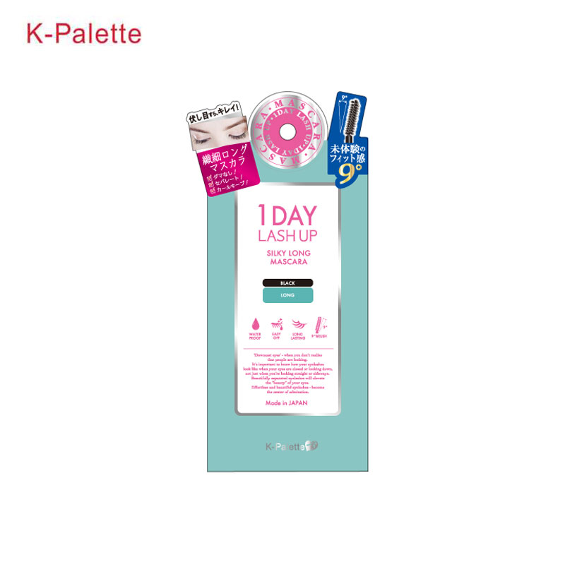 【日版】K-Palette 1DAY LASH UP纤长睫毛膏黑色