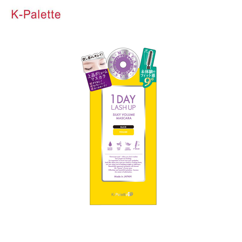 【日版】K-Palette 1DAY LASH UP丝滑丰盈睫毛膏黑色