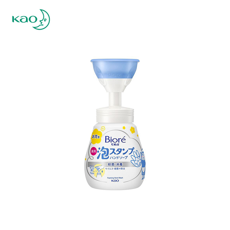 【日版】KAO花王 Biore碧柔 弱酸性花朵泡沫印章儿童洗手液250ml