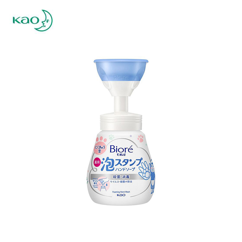 【日版】KAO花王 Biore碧柔 弱酸性猫爪泡沫印章儿童洗手液250ml