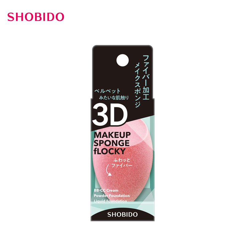 【日版】SHOBIDO粧美堂 绒状3D海绵蛋一枚