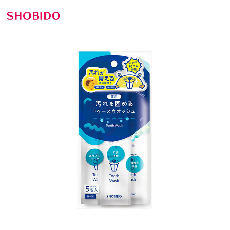 【日版】SHOBIDO粧美堂 液体牙膏8ml*5条装