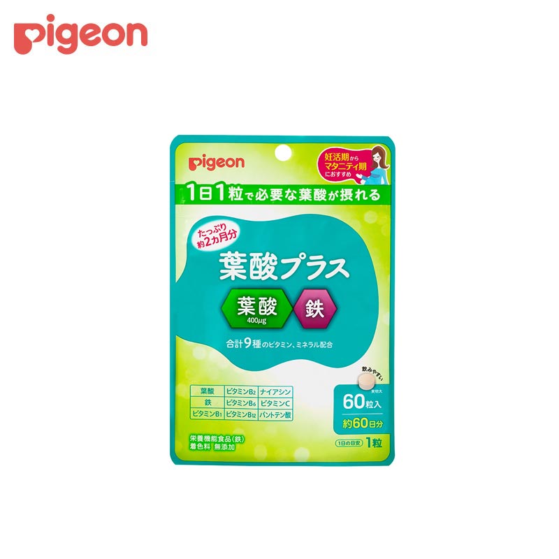 【日版】PIGEON贝亲 孕期妈妈叶酸铁质维生素补充剂60粒新旧包装随机发