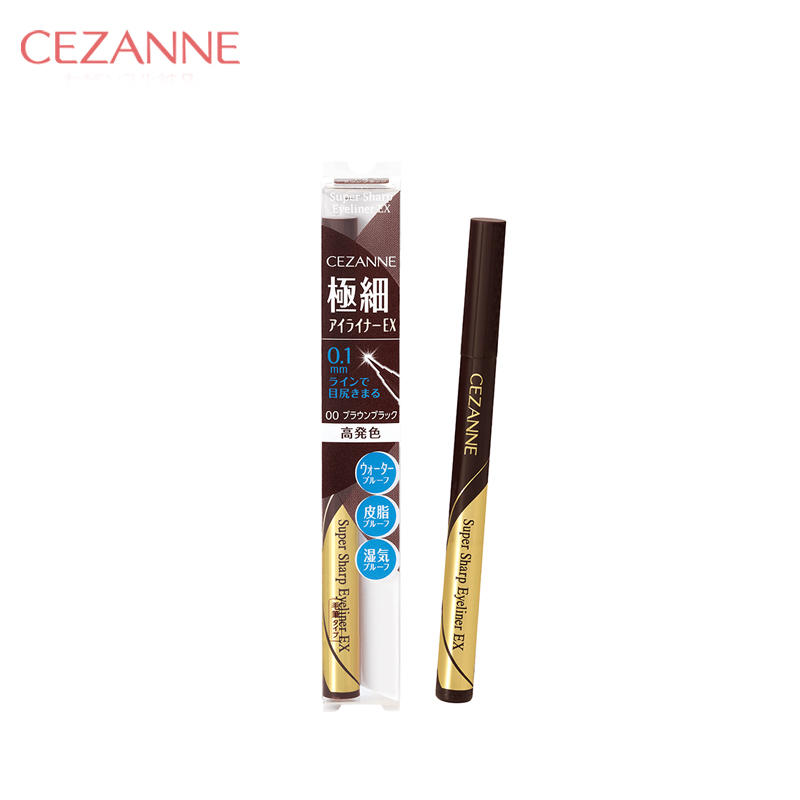 【日版】CEZANNE倩丽 极细0.1mm眼线液笔EX【00棕黑色】