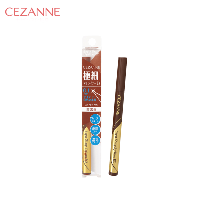 【日版】CEZANNE倩丽 极细0.1mm眼线液笔EX【20棕色】