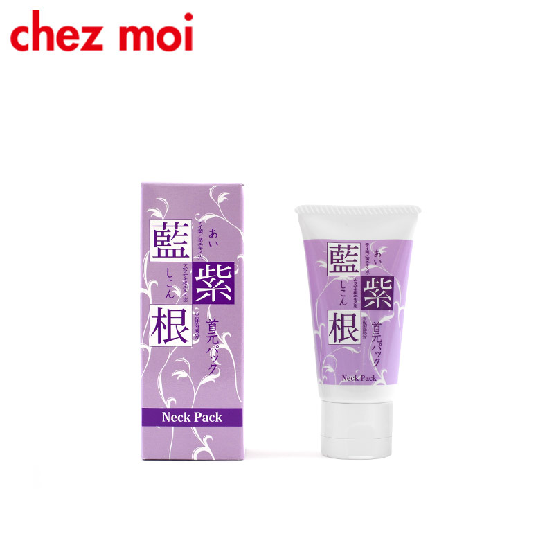 【品牌直营】CHEZMOI蓝紫根 植物颈霜30g