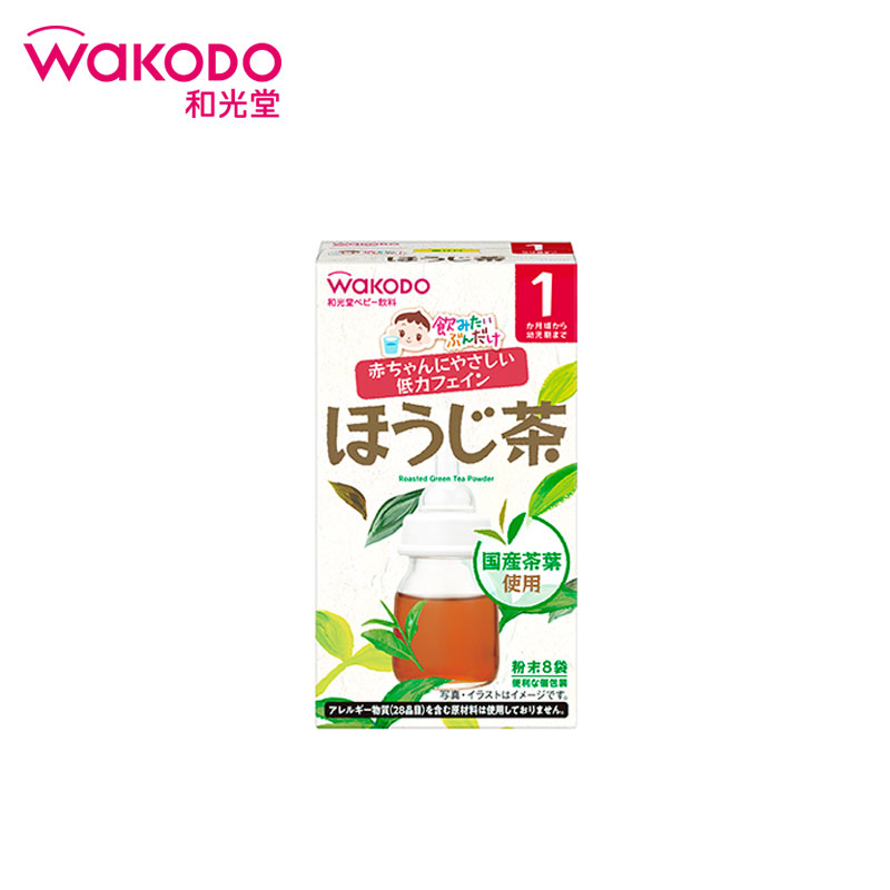 【日版】WAKODO和光堂 宝宝婴幼儿童烘焙茶饮料粉末饮品1.2gx8袋