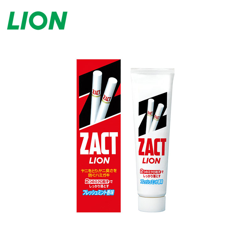 【日版】LION狮王 ZACT特效去烟渍牙渍防口臭蛀牙美白牙齿牙膏150g