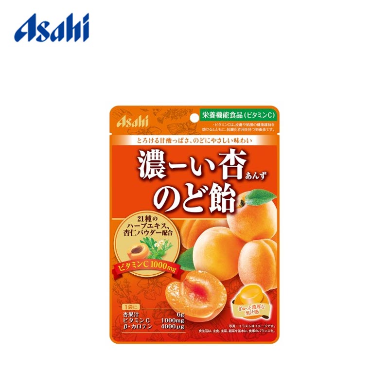 【日版】Asahi朝日 维生素糖浓缩杏子润喉糖84g