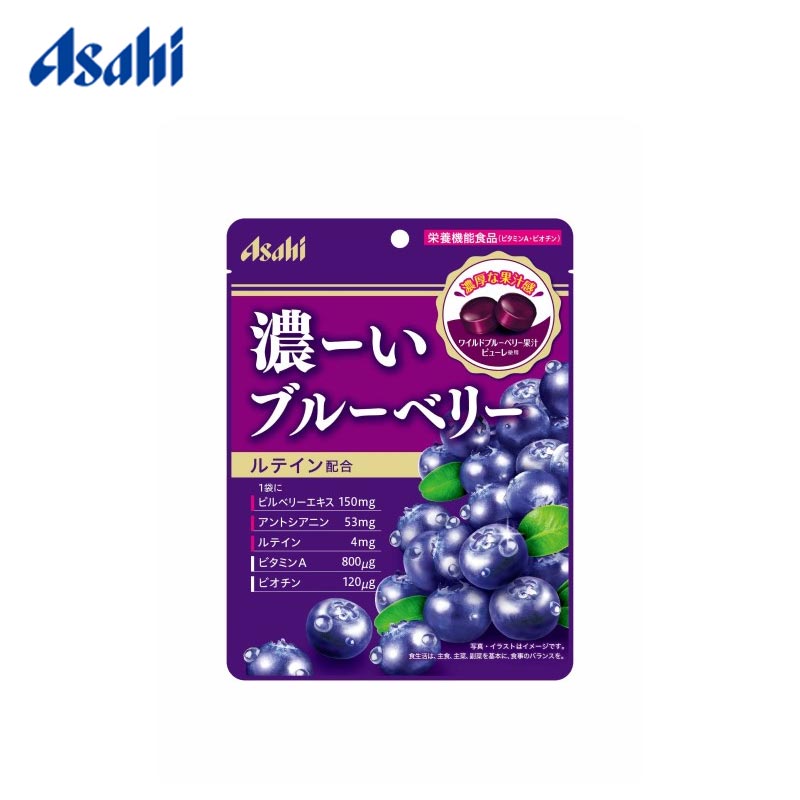 【日版】Asahi朝日 维生素糖浓缩蓝莓润喉糖84g