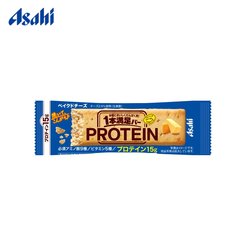 【日版】Asahi朝日 1本满足蛋白高纤代餐低卡能量棒奶酪味15g