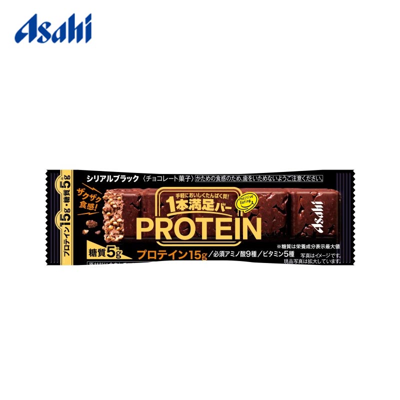 【日版】Asahi朝日 1本满足蛋白高纤代餐低卡能量棒黑巧味15g