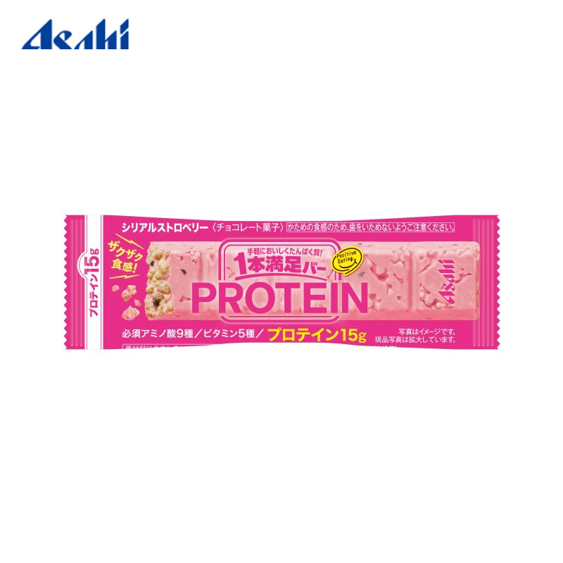 【日版】Asahi朝日 1本满足蛋白高纤代餐低卡能量棒草莓味15g