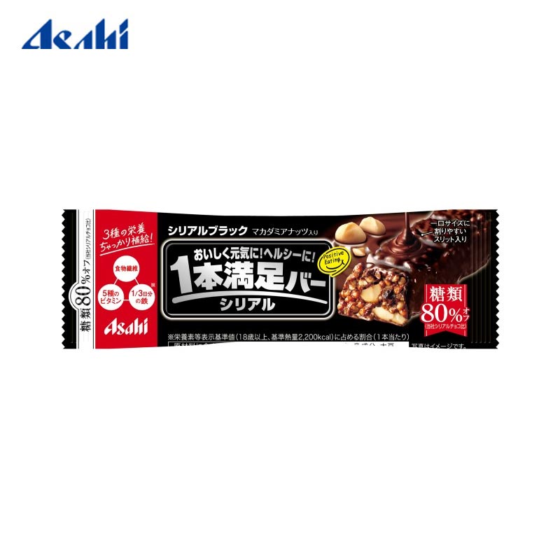 【日版】Asahi朝日 1本满足蛋白代餐低卡能量棒黑巧燕麦榛果味