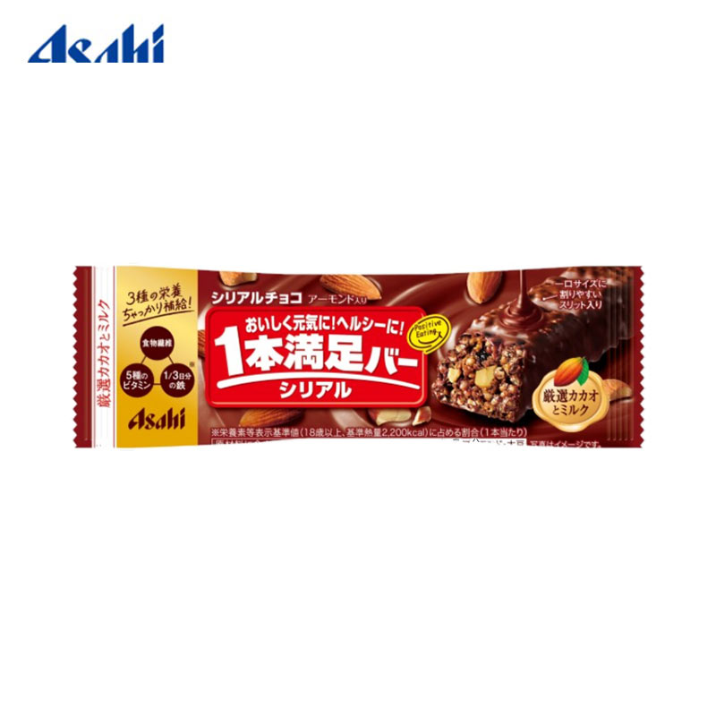 【日版】Asahi朝日 1本满足蛋白代餐低卡能量棒牛奶巧克力燕麦果仁味27g