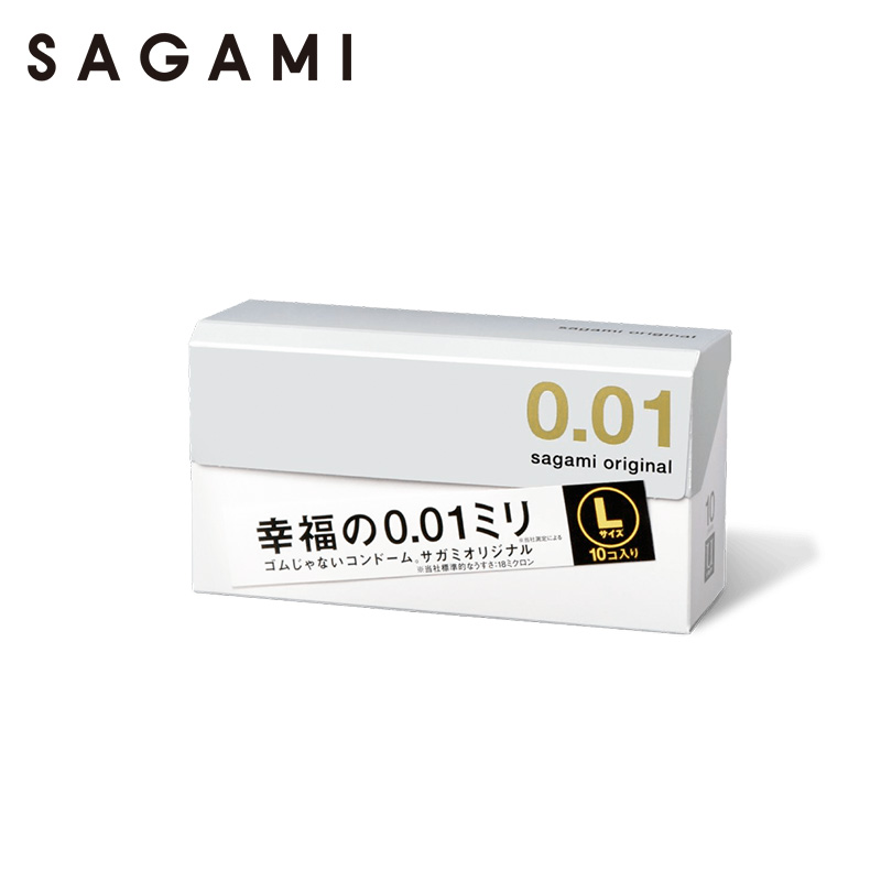 【日版】SAGAMI 幸福相模001大码超薄避孕套安全套L码10只装