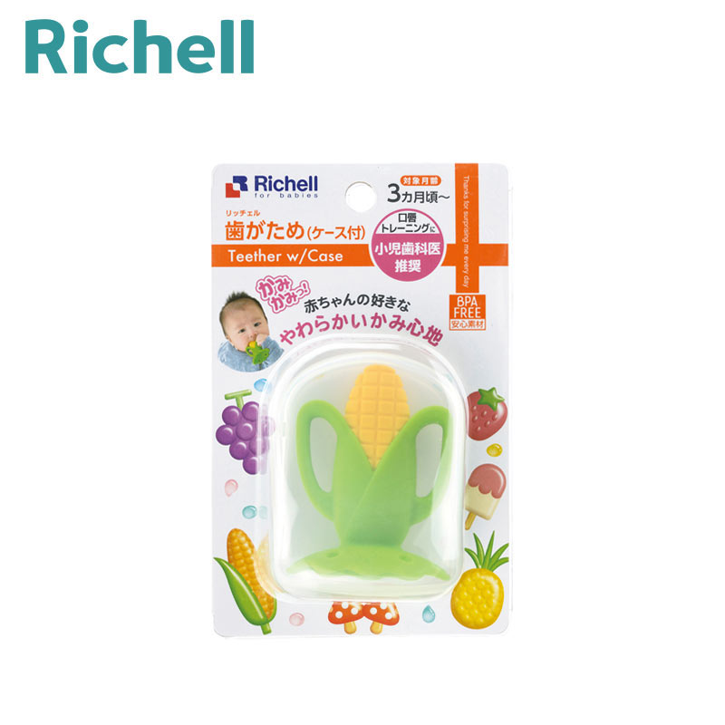 【日版】Richell利其尔 婴儿安抚牙胶磨牙咬胶水果形状3个月+【玉米】