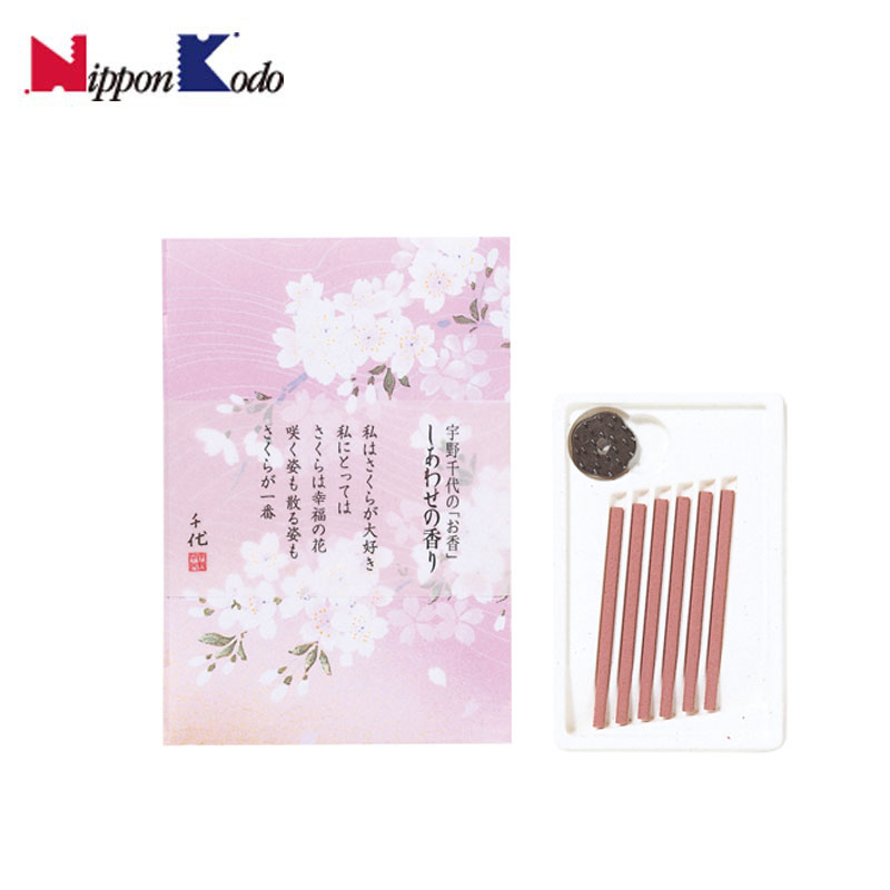 【高端预定】Nippon Kodo日本香堂 宇野千代幸福家用熏香线香6支【樱花香】