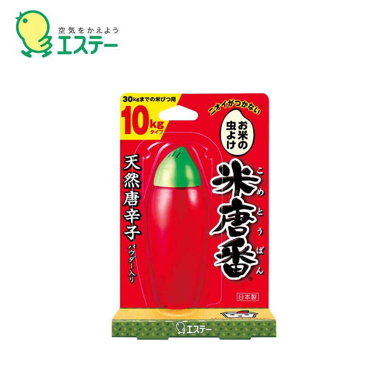 【日版】ST艾饰庭 小鸡仔米唐番10kg大米驱虫防虫器红辣椒