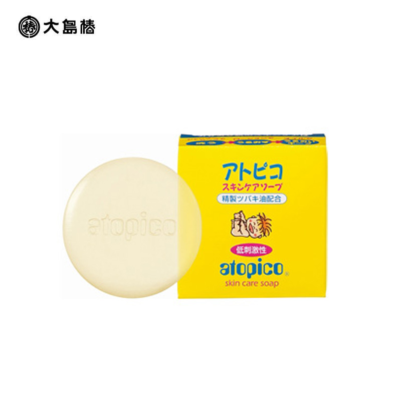 【日版】大岛椿 Atopico低过敏肥皂80g 儿童宝宝敏感肌可用
