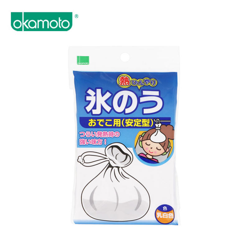 【日版】OKAMOTO冈本 天然橡胶制大人用冰袋1个装