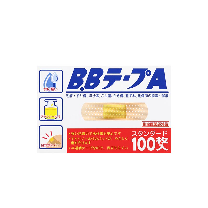 【日版】共立制药株式会社 B.B胶带创可贴A(N)100枚/盒