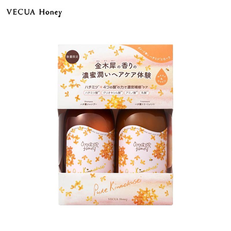 【日版】Wonder Honey限定金木犀洗发水和护理套装390ml