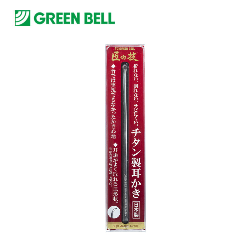 【日版】GREEN BELL匠之技 挖耳勺G-2196