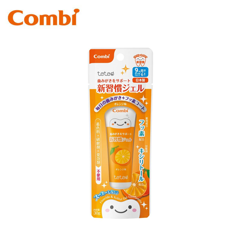 【日版】Combi康贝 Teteo幼童含氟牙膏30g橙子味