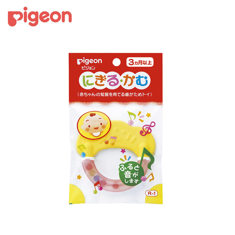【日版】PIGEON贝亲 安抚磨牙玩具可手握3月+